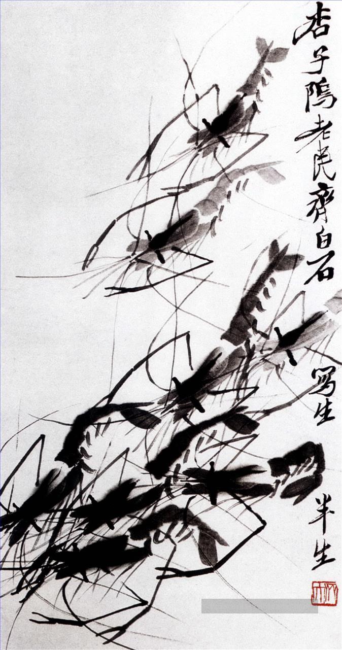 Qi Baishi shrimp 2 old China ink Peintures à l'huile